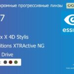 Фотохромная прогрессивная линза для очков Essilor Varilux X 4D Stylis 1.67 Transitions XTRActive NG Crizal Drive, Sph 9.00 — -12.00, Cyl 0.00 — 6.00