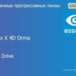 Прогрессивная линза для очков Essilor Varilux X 4D Orma 1.5 BCT Crizal Drive, Sph 6.00 — -10.00, Cyl 0.00 — 6.00
