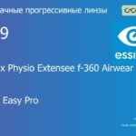 Прогрессивная линза для очков из поликарбоната Essilor Varilux Physio Extensee f-360 Airwear 1.59 Crizal Easy Pro, Sph 6.00 — -10.00, Cyl 0.00 — 6.00