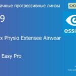 Прогрессивная линза для очков из поликарбоната Essilor Varilux Physio Extensee Airwear 1.59 BCT Crizal Easy Pro, Sph 6.00 — -10.00, Cyl 0.00 — 6.00