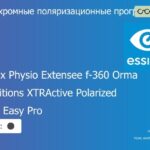 Фотохромная поляризационная прогрессивная линза для очков Essilor Varilux Physio Extensee f-360 Orma 1.5 Transitions XTRActive Polarized Crizal Easy Pro, Sph 6.00 — -10.00, Cyl 0.00 — 6.00