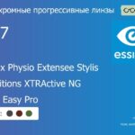 Фотохромная прогрессивная линза для очков Essilor Varilux Physio Extensee Stylis 1.67 Transitions XTRActive NG Crizal Easy Pro, Sph 9.00 — -14.00, Cyl 0.00 — 6.00