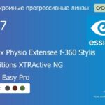 Фотохромная прогрессивная линза для очков Essilor Varilux Physio Extensee f-360 Stylis 1.67 Transitions XTRActive NG Crizal Easy Pro, Sph 9.00 — -14.00, Cyl 0.00 — 6.00