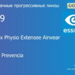 Прогрессивная линза для очков из поликарбоната Essilor Varilux Physio Extensee Airwear 1.59 BCT Crizal Prevencia, Sph 6.00 — -10.00, Cyl 0.00 — 6.00