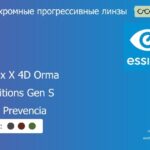 Фотохромная прогрессивная линза для очков Essilor Varilux X 4D Orma 1.5 Transitions Gen S Crizal Prevencia, Sph 6.00 — -10.00, Cyl 0.00 — 6.00