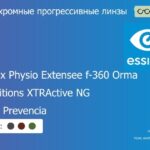 Фотохромная прогрессивная линза для очков Essilor Varilux Physio Extensee f-360 Orma 1.5 Transitions XTRActive NG Crizal Prevencia, Sph 6.00 — -10.00, Cyl 0.00 — 6.00