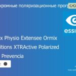Фотохромная поляризационная прогрессивная линза для очков Essilor Varilux Physio Extensee Ormix 1.6 Transitions XTRActive Polarized Crizal Prevencia, Sph 8.00 — -12.00, Cyl 0.00 — 6.00