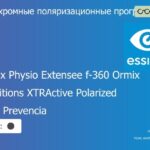 Фотохромная поляризационная прогрессивная линза для очков Essilor Varilux Physio Extensee f-360 Ormix 1.6 Transitions XTRActive Polarized Crizal Prevencia, Sph 8.00 — -12.00, Cyl 0.00 — 6.00