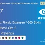 Фотохромная прогрессивная линза для очков Essilor Varilux Physio Extensee f-360 Stylis 1.67 Transitions Gen S Crizal Prevencia, Sph 9.00 — -14.00, Cyl 0.00 — 6.00