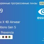Фотохромная прогрессивная линза для очков из поликарбоната Essilor Varilux X 4D Airwear 1.59 Transitions Gen S Crizal Prevencia, Sph 6.00 — -10.00, Cyl 0.00 — 6.00