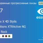 Фотохромная прогрессивная линза для очков Essilor Varilux X 4D Stylis 1.67 Transitions XTRActive NG Crizal Rock, Sph 9.00 — -12.00, Cyl 0.00 — 6.00