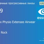 Прогрессивная линза для очков из поликарбоната Essilor Varilux Physio Extensee Airwear 1.59 BCT Crizal Rock, Sph 6.00 — -10.00, Cyl 0.00 — 6.00
