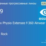 Прогрессивная линза для очков из поликарбоната Essilor Varilux Physio Extensee f-360 Airwear 1.59 BCT Crizal Rock, Sph 6.00 — -10.00, Cyl 0.00 — 6.00