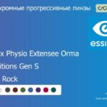 Фотохромная прогрессивная линза для очков Essilor Varilux Physio Extensee Orma 1.5 Transitions Gen S Crizal Rock, Sph 6.00 — -10.00, Cyl 0.00 — 6.00