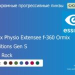 Фотохромная прогрессивная линза для очков Essilor Varilux Physio Extensee f-360 Ormix 1.6 Transitions Gen S Crizal Rock, Sph 8.00 — -12.00, Cyl 0.00 — 6.00