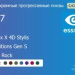 Фотохромная прогрессивная линза для очков Essilor Varilux X 4D Stylis 1.67 Transitions Gen S Crizal Rock, Sph 9.00 — -12.00, Cyl 0.00 — 6.00