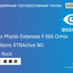 Фотохромная прогрессивная линза для очков Essilor Varilux Physio Extensee f-360 Ormix 1.6 Transitions XTRActive NG Crizal Rock, Sph 8.00 — -12.00, Cyl 0.00 — 6.00