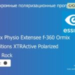Фотохромная поляризационная прогрессивная линза для очков Essilor Varilux Physio Extensee f-360 Ormix 1.6 Transitions XTRActive Polarized Crizal Rock, Sph 8.00 — -12.00, Cyl 0.00 — 6.00
