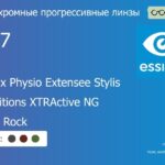 Фотохромная прогрессивная линза для очков Essilor Varilux Physio Extensee Stylis 1.67 Transitions XTRActive NG Crizal Rock, Sph 9.00 — -14.00, Cyl 0.00 — 6.00