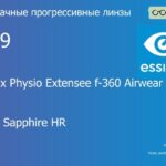 Прогрессивная линза для очков из поликарбоната Essilor Varilux Physio Extensee f-360 Airwear 1.59 BCT Crizal Sapphire HR, Sph 6.00 — -10.00, Cyl 0.00 — 6.00