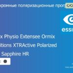 Фотохромная поляризационная прогрессивная линза для очков Essilor Varilux Physio Extensee Ormix 1.6 Transitions XTRActive Polarized Crizal Sapphire HR, Sph 8.00 — -12.00, Cyl 0.00 — 6.00