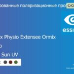 Тонированная поляризационная прогрессивная линза для очков Essilor Varilux Physio Extensee Ormix 1.6 Xperio Crizal Sun UV, Sph 8.00 — -12.00, Cyl 0.00 — 6.00
