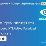 Фотохромная поляризационная прогрессивная линза для очков Essilor Varilux Physio Extensee Orma 1.5 Transitions XTRActive Polarized Crizal Sun UV, Sph 6.00 — -10.00, Cyl 0.00 — 6.00