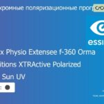Фотохромная поляризационная прогрессивная линза для очков Essilor Varilux Physio Extensee f-360 Orma 1.5 Transitions XTRActive Polarized Crizal Sun UV, Sph 6.00 — -10.00, Cyl 0.00 — 6.00