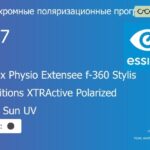 Фотохромная поляризационная прогрессивная линза для очков Essilor Varilux Physio Extensee f-360 Stylis 1.67 Transitions XTRActive Polarized Crizal Sun UV, Sph 9.00 — -14.00, Cyl 0.00 — 6.00