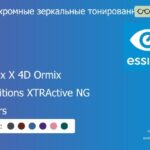 Фотохромная зеркальная тонированная прогрессивная линза для очков Essilor Varilux X 4D Ormix 1.6 Transitions XTRActive NG Mirrors, Sph 8.00 — -12.00, Cyl 0.00 — 6.00