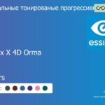 Зеркальная тонированая прогрессивная линза для очков Essilor Varilux X 4D Orma 1.5 Mirrors, Sph 6.00 — -10.00, Cyl 0.00 — 6.00