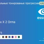 Зеркальная тонированая прогрессивная линза для очков Essilor Varilux X 2 Orma 1.5 Mirrors, Sph 6.00 — -10.00, Cyl 0.00 — 6.00