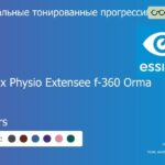 Зеркальная тонированная прогрессивная линза для очков Essilor Varilux Physio Extensee f-360 Orma 1.5 Mirrors, Sph 6.00 — -10.00, Cyl 0.00 — 6.00