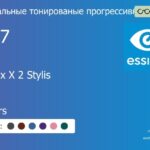 Зеркальная тонированая прогрессивная линза для очков Essilor Varilux X 2 Stylis 1.67 Mirrors, Sph 9.00 — -12.00, Cyl 0.00 — 6.00