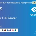 Зеркальная тонированая прогрессивная линза для очков из поликарбоната Essilor Varilux X 3D Airwear 1.59 Mirrors, Sph 6.00 — -10.00, Cyl 0.00 — 6.00