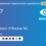 Фотохромная зеркальная линза для очков Essilor Stylis 1.67 Transitions XTRActive NG Mirrors, рецептурная, Sph 9.00 — -13.00, Cyl 0.00 — 6.00