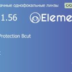 Линза для очков Elements by Essilor Blue Protection Bcut 1.56 AS SHMC, Sph 6.00 — -8.00, Cyl 0.00 — 2.00