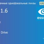 Линза для очков Essilor Ormix 1.6 AS BCT Crizal Drive, рецептурная, Sph 10.00 — -13.00, Cyl 0.00 — 6.00
