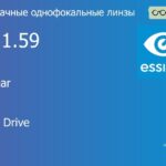 Линза для очков из поликарбоната Essilor Airwear 1.59 AS Crizal Drive, рецептурная, Sph 8.00 — -10.00, Cyl 0.00 — 6.00