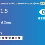 Зеркальная тонированная линза для очков Essilor Hyperal Orma 1.5 AS Mirrors, рецептурная, Sph 9.00 — 0.00, Cyl 0.00 — 6.00