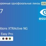 Фотохромная линза для очков Essilor Stylis 1.67 Transitions XTRActive NG Crizal Easy Pro, рецептурная, Sph 9.00 — -13.00, Cyl 0.00 — 6.00
