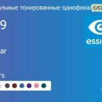 Зеркальная тонированная линза для очков из поликарбоната Essilor Airwear 1.59 Mirrors, рецептурная, Sph 8.00 — -10.00, Cyl 0.00 — 6.00