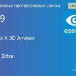 Прогрессивная линза для очков из поликарбоната Essilor Varilux X 3D Airwear 1.59 Crizal Drive, Sph 6.00 — -10.00, Cyl 0.00 — 6.00