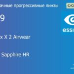 Прогрессивная линза для очков из поликарбоната Essilor Varilux X 2 Airwear 1.59 Crizal Sapphire HR, Sph 6.00 — -10.00, Cyl 0.00 — 6.00