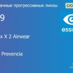 Прогрессивная линза для очков из поликарбоната Essilor Varilux X 2 Airwear 1.59 Crizal Prevencia, Sph 6.00 — -10.00, Cyl 0.00 — 6.00
