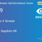 Прогрессивная линза для очков из поликарбоната Essilor Varilux X Airwear 1.59 BCT Crizal Sapphire HR, Sph 6.00 — -10.00, Cyl 0.00 — 6.00