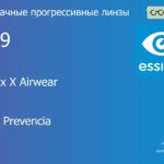Прогрессивная линза для очков из поликарбоната Essilor Varilux X Airwear 1.59 Crizal Prevencia, Sph 6.00 — -10.00, Cyl 0.00 — 6.00