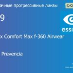Прогрессивная линза для очков из поликарбоната Essilor Varilux Comfort Max f-360 Airwear 1.59 BCT Crizal Prevencia, Sph 6.00 — -10.00, Cyl 0.00 — 6.00
