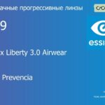 Прогрессивная линза для очков из поликарбоната Essilor Varilux Liberty 3.0 Airwear 1.59 BCT Crizal Prevencia, Sph 6.00 — -10.00, Cyl 0.00 — 6.00