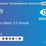 Зеркальная тонированная прогрессивная линза для очков из поликарбоната Essilor Varilux Liberty 3.0 Airwear 1.59 Mirrors, Sph 6.00 — -10.00, Cyl 0.00 — 6.00